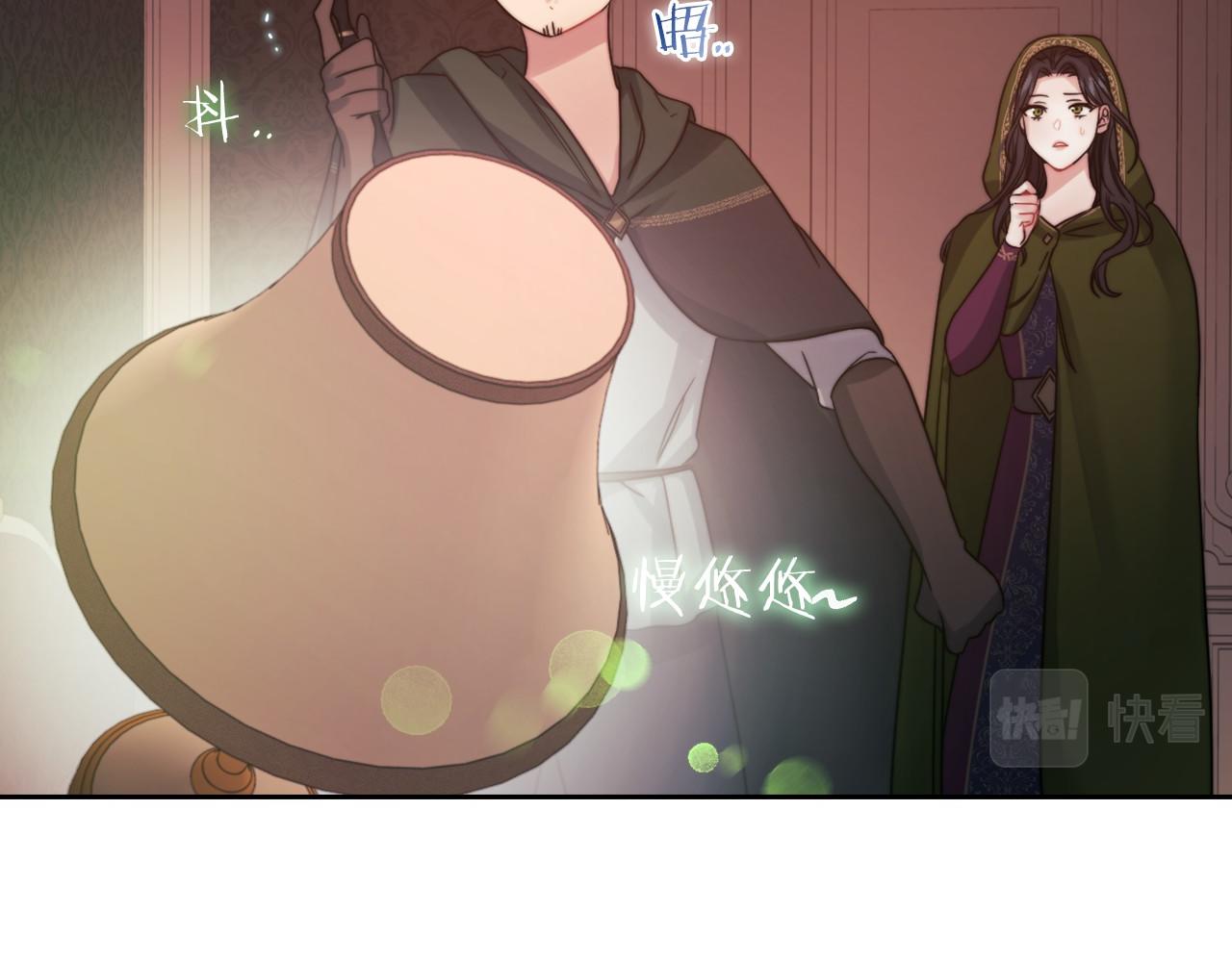 第21话 卡扎有毒(1/4)-第23话