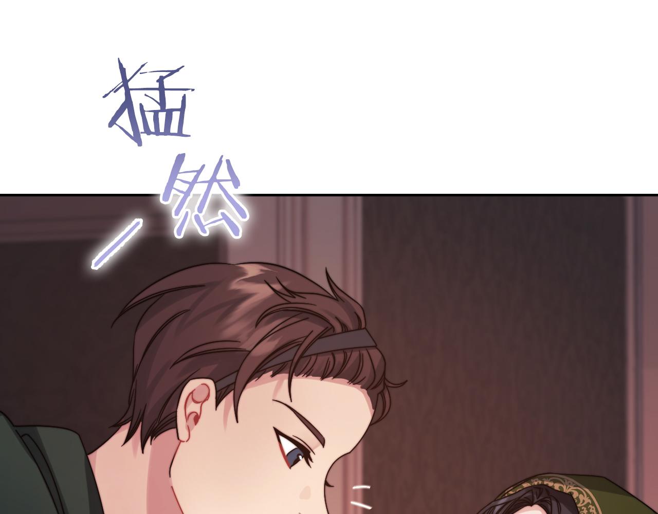 第21话 卡扎有毒(1/4)-第23话