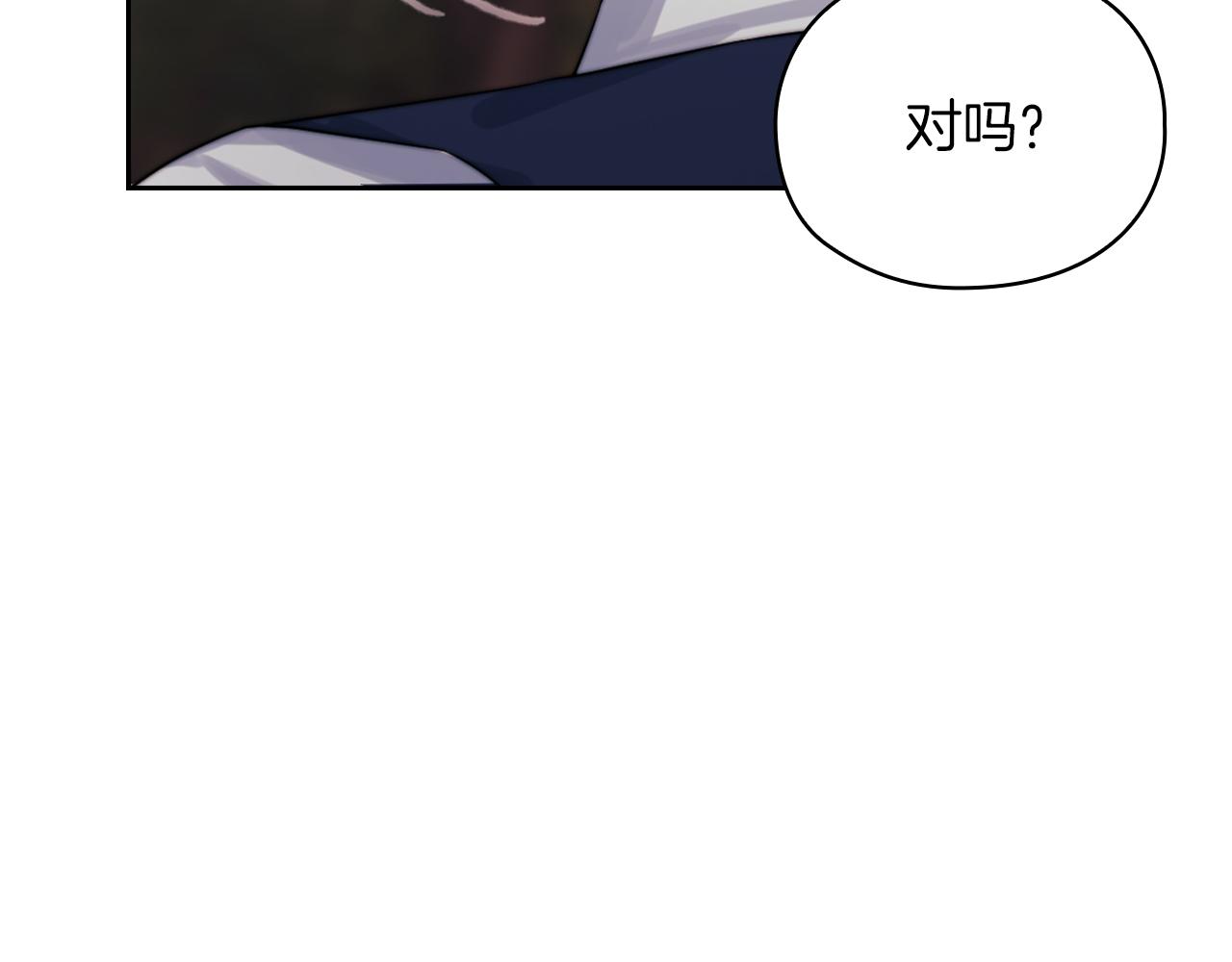 第27話 博雷人(1/3)-第29话