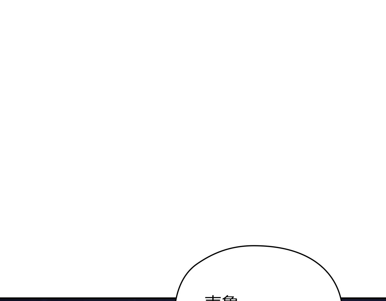 第29话 预言(1/3)-第31话
