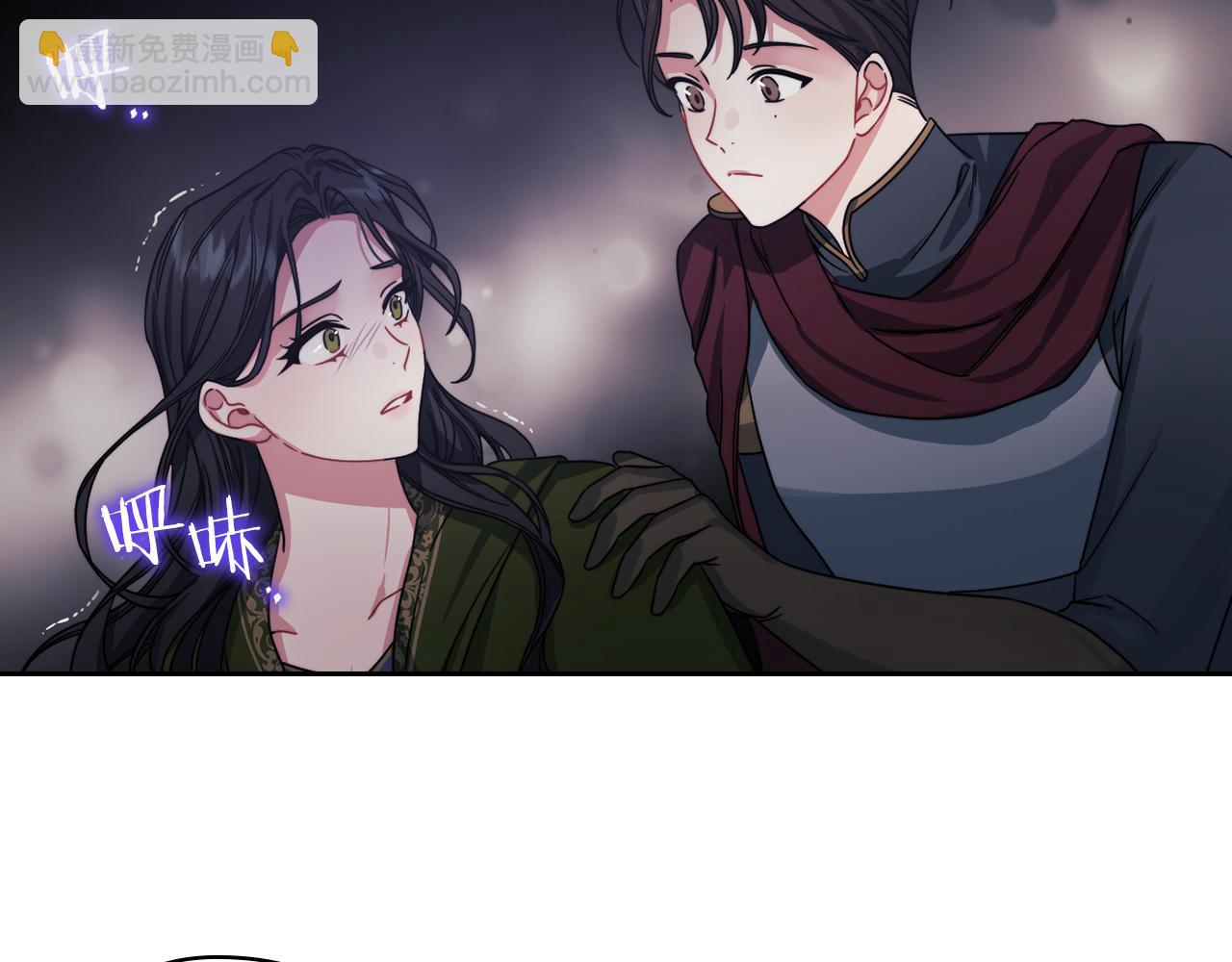 第29话 预言(1/3)-第31话