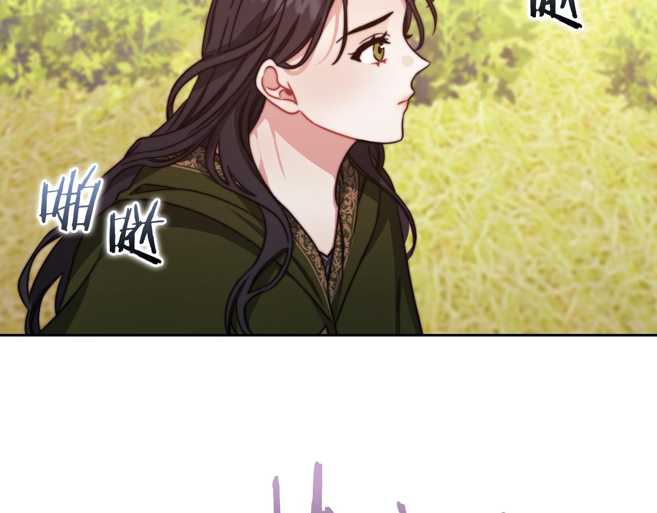 第31话 顾虑(1/3)-第33话