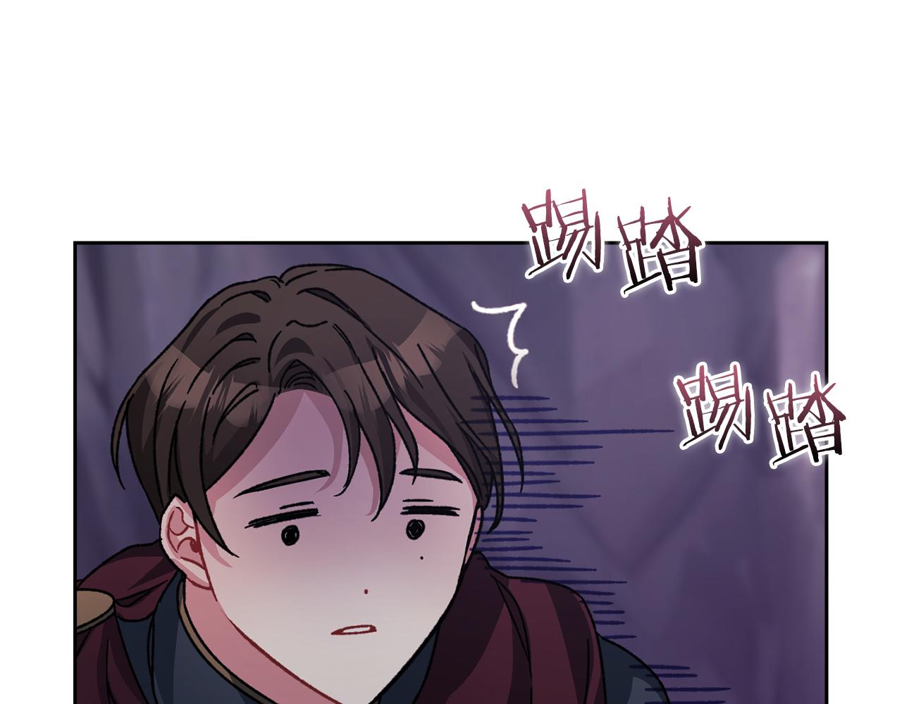 第33话 意外入狱(1/4)-第35话