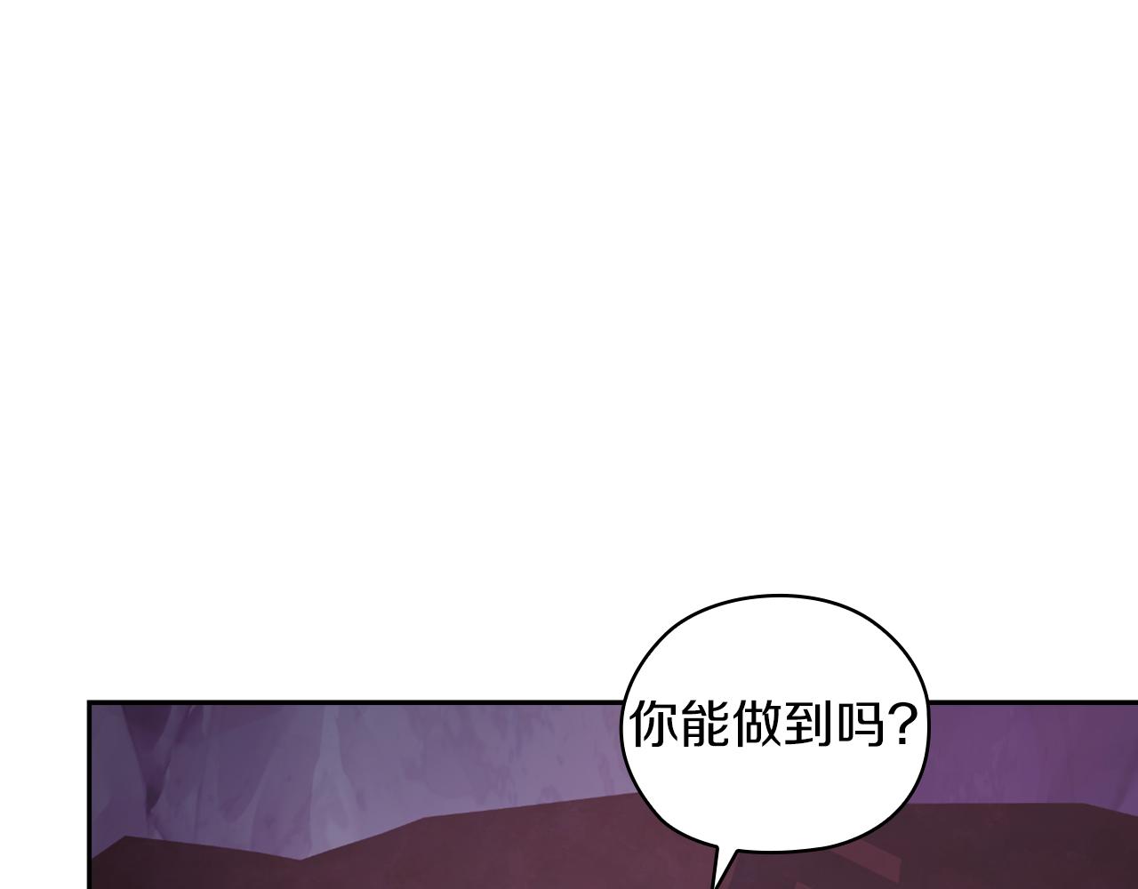 第33话 意外入狱(1/4)-第35话