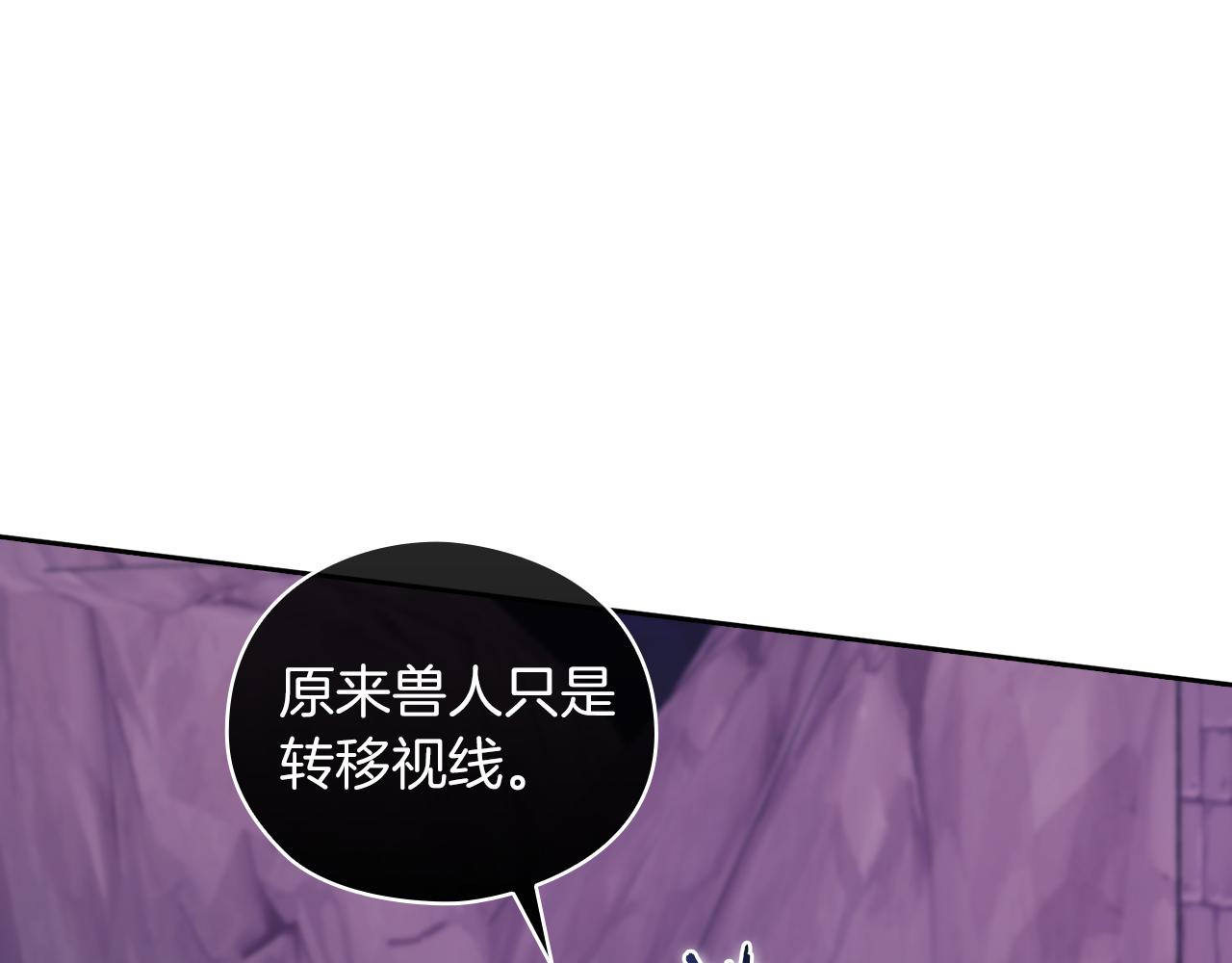 第33话 意外入狱(1/4)-第35话