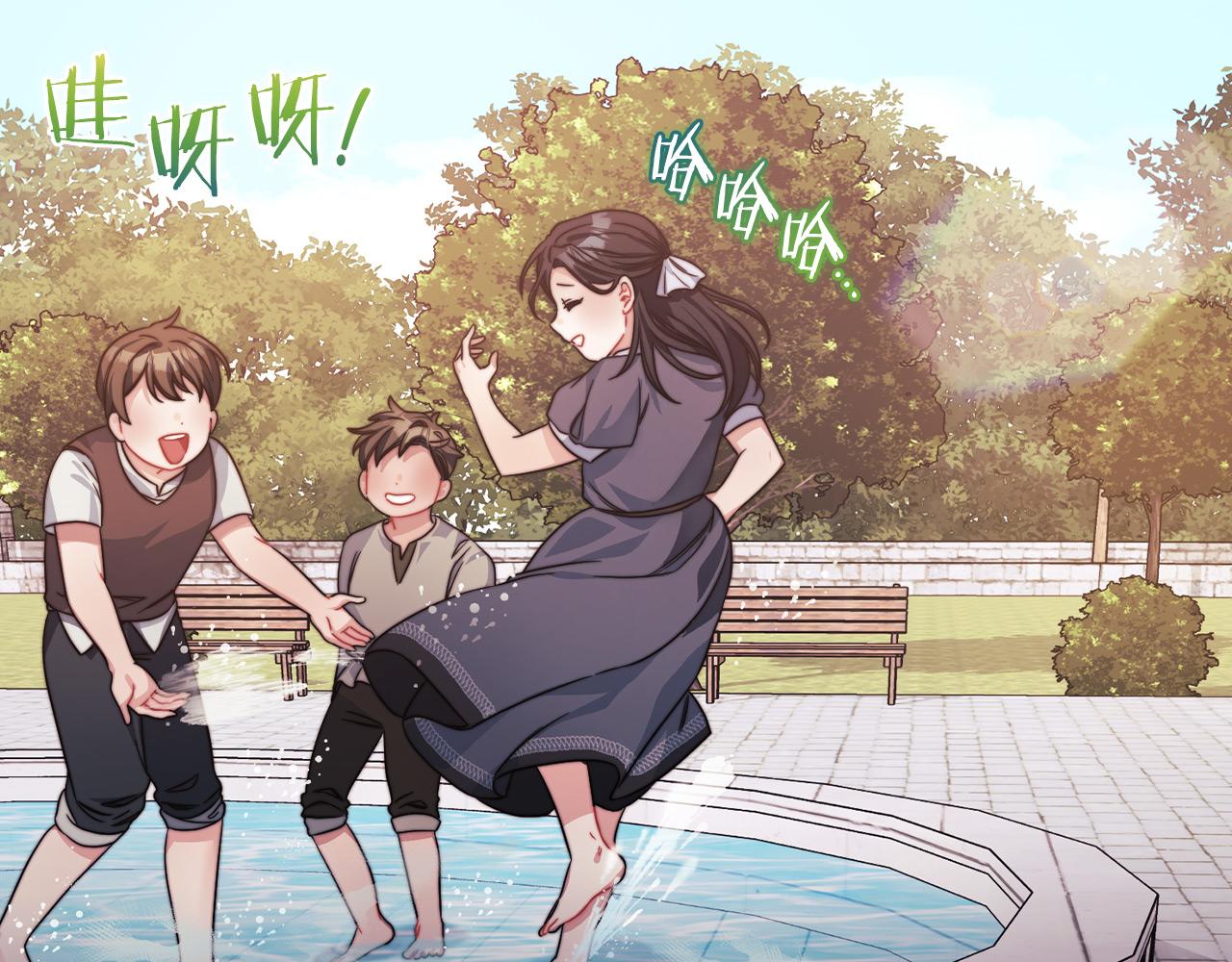 第35话 瑟鲁的罪行(1/3)-第37话