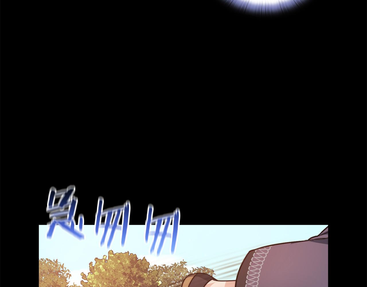 第35话 瑟鲁的罪行(1/3)-第37话