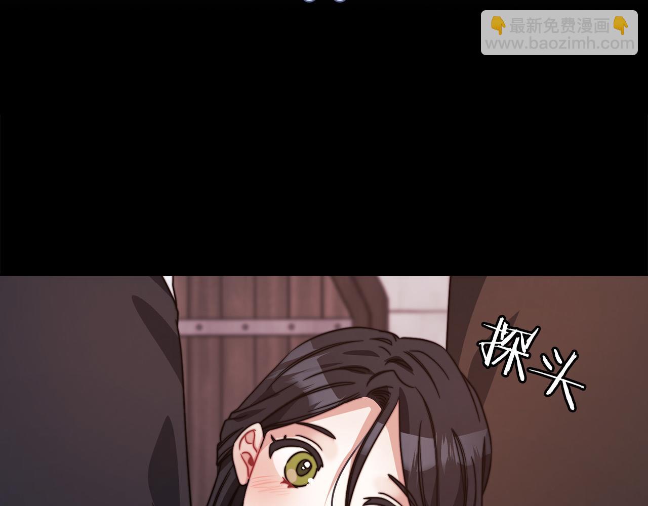 第35话 瑟鲁的罪行(1/3)-第37话
