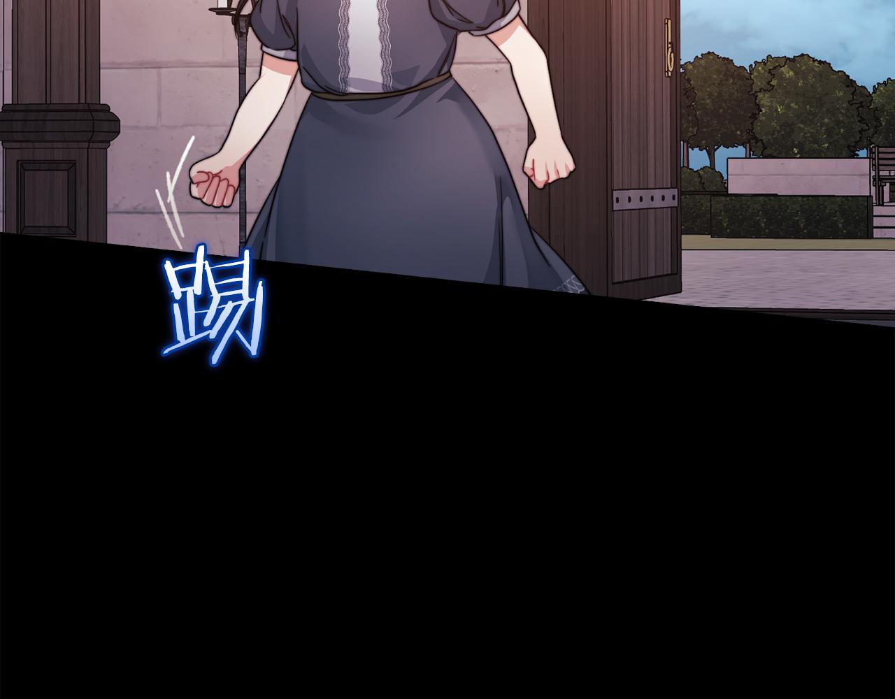 第35话 瑟鲁的罪行(1/3)-第37话
