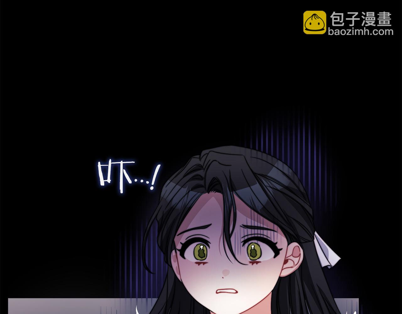 第35话 瑟鲁的罪行(1/3)-第37话