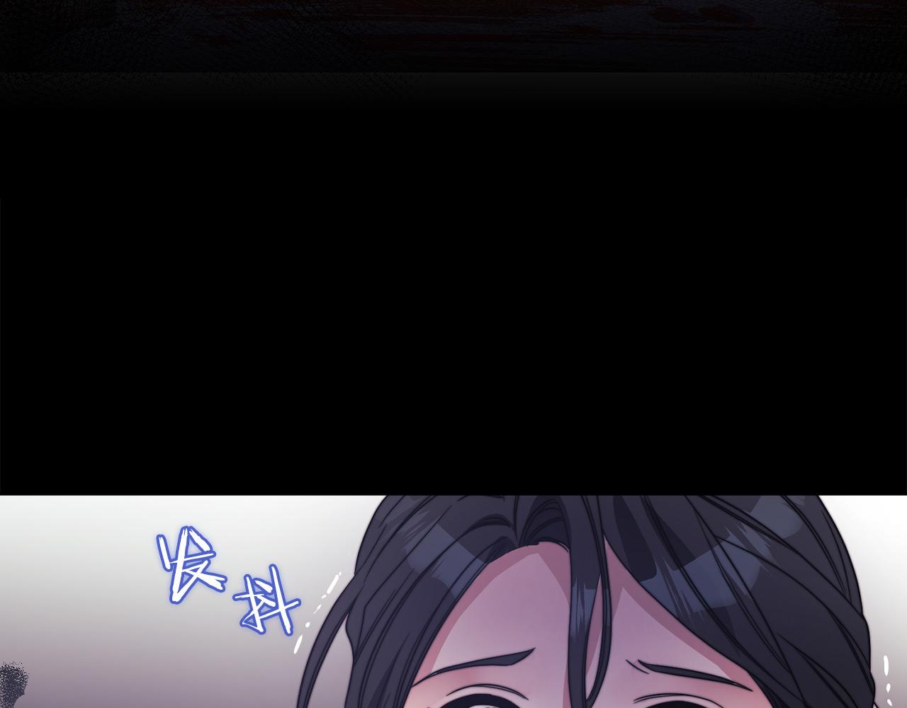 第35话 瑟鲁的罪行(1/3)-第37话