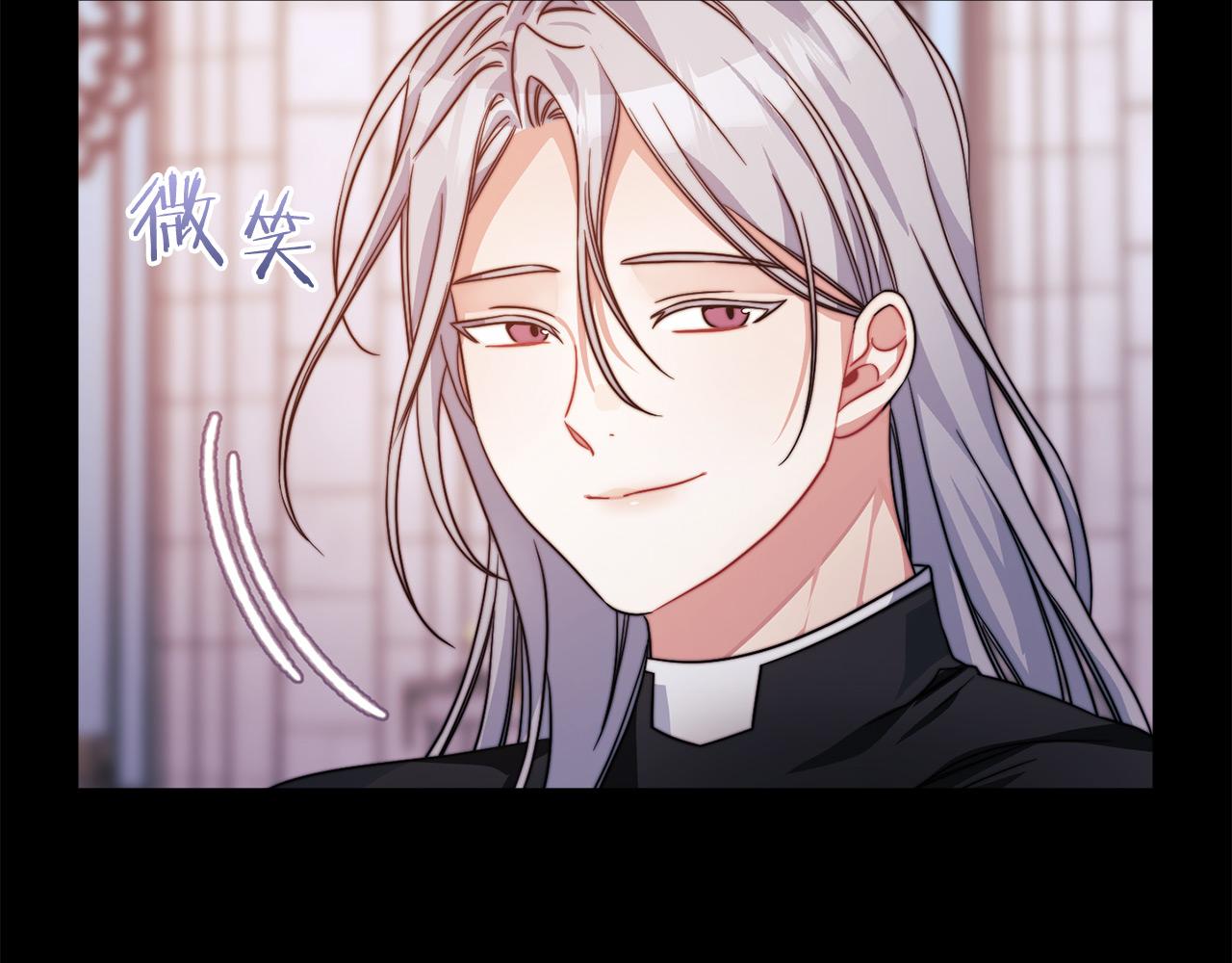 第35话 瑟鲁的罪行(1/3)-第37话