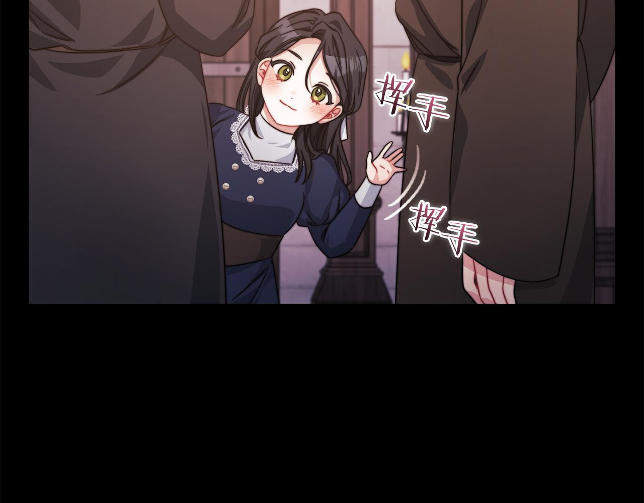 第35话 瑟鲁的罪行(1/3)-第37话