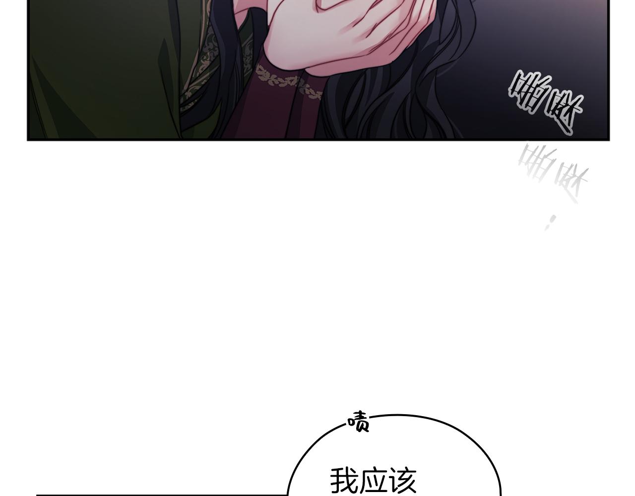 第37话 重逢(1/3)-第39话