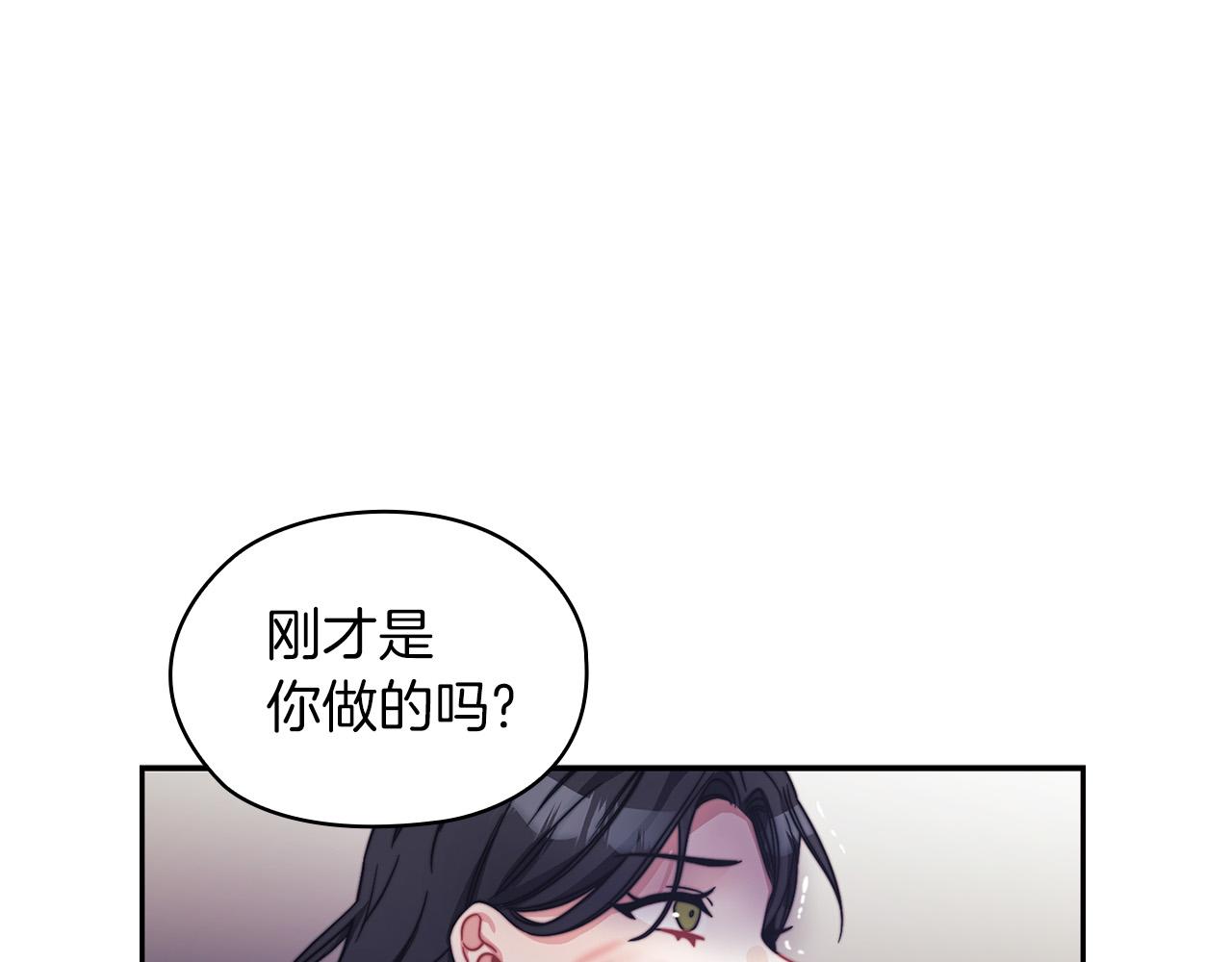 第37话 重逢(1/3)-第39话