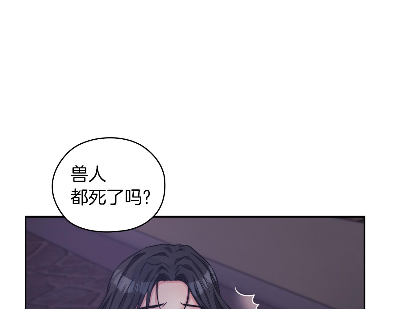 第37话 重逢(1/3)-第39话