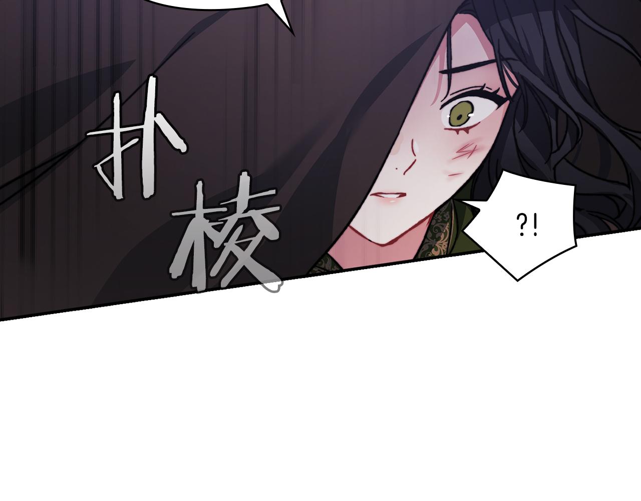 第37话 重逢(1/3)-第39话