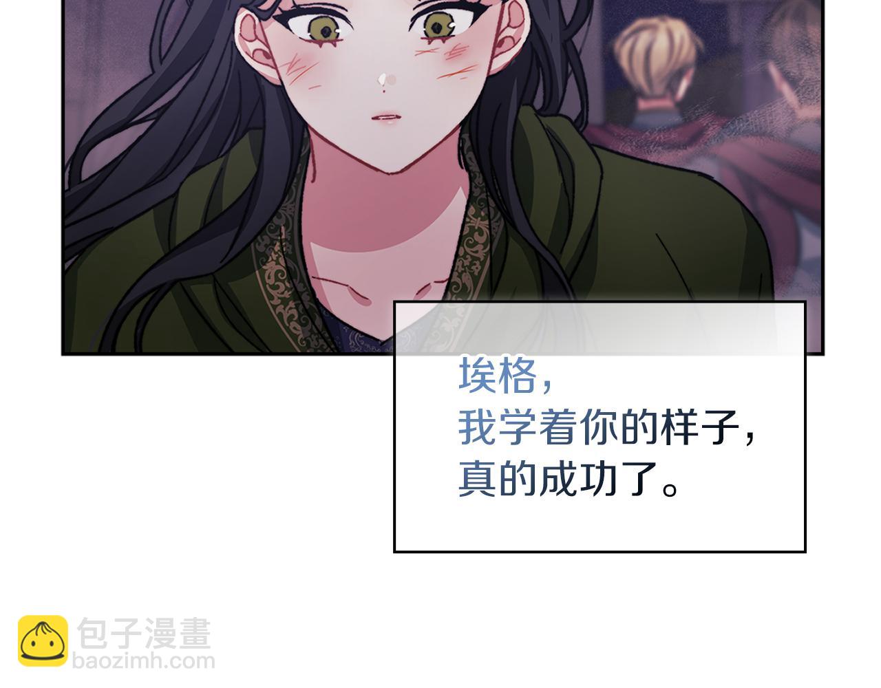 第37话 重逢(1/3)-第39话