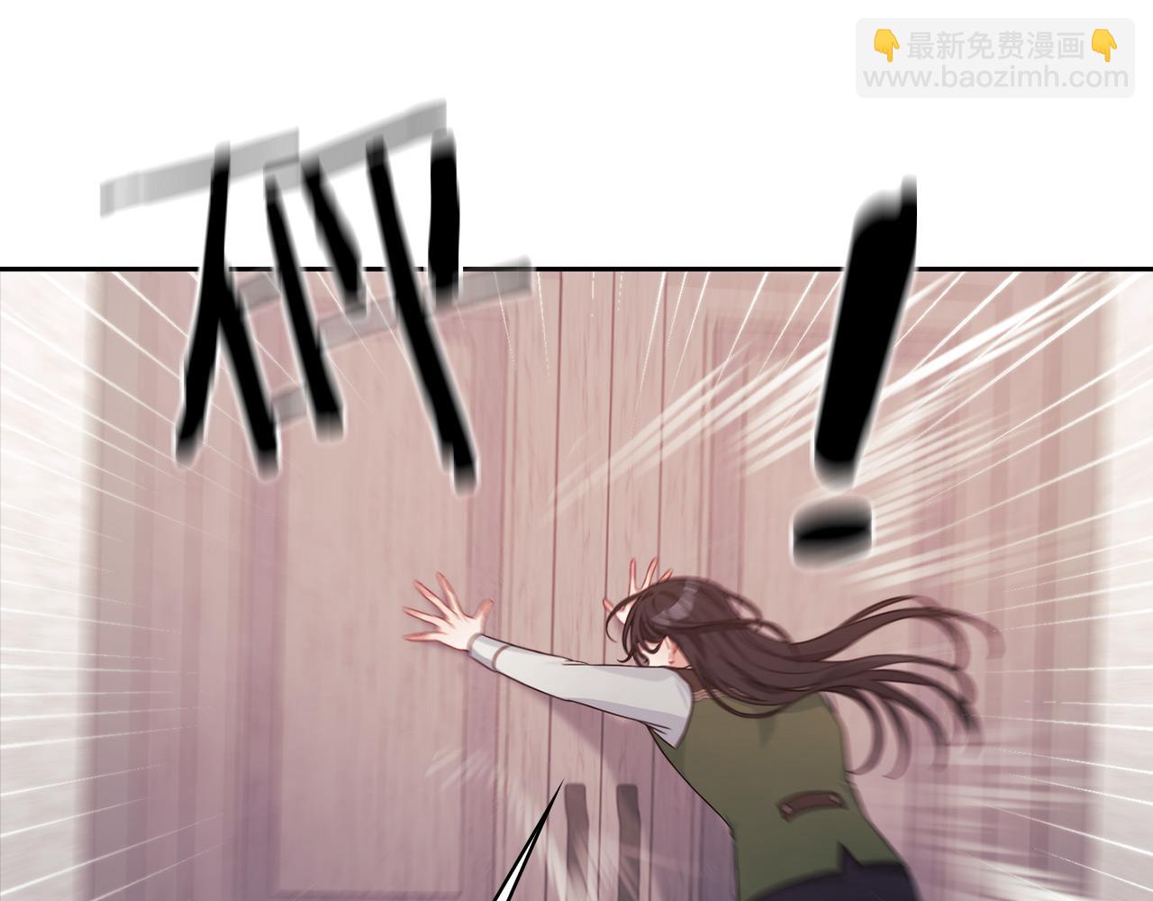 第41话 我不关心她的死活(1/3)-第43话