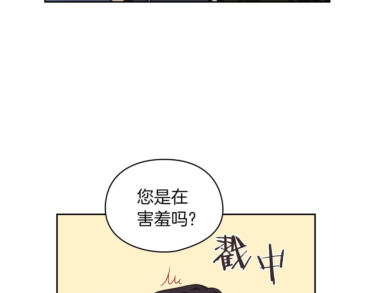 第43话 本质(1/3)-第45话