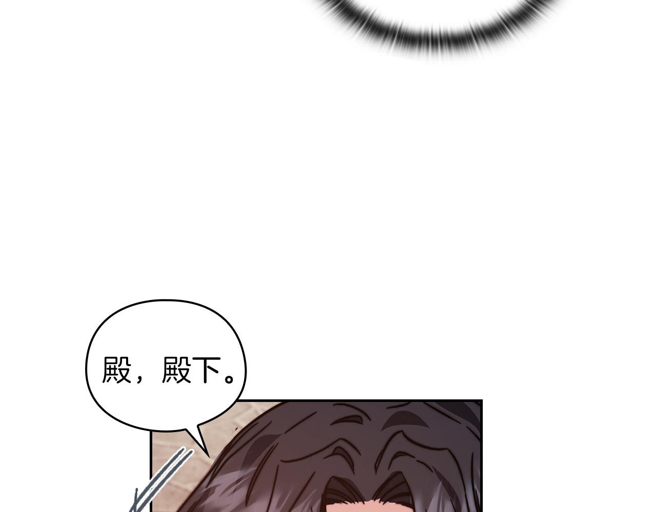 第43话 本质(1/3)-第45话