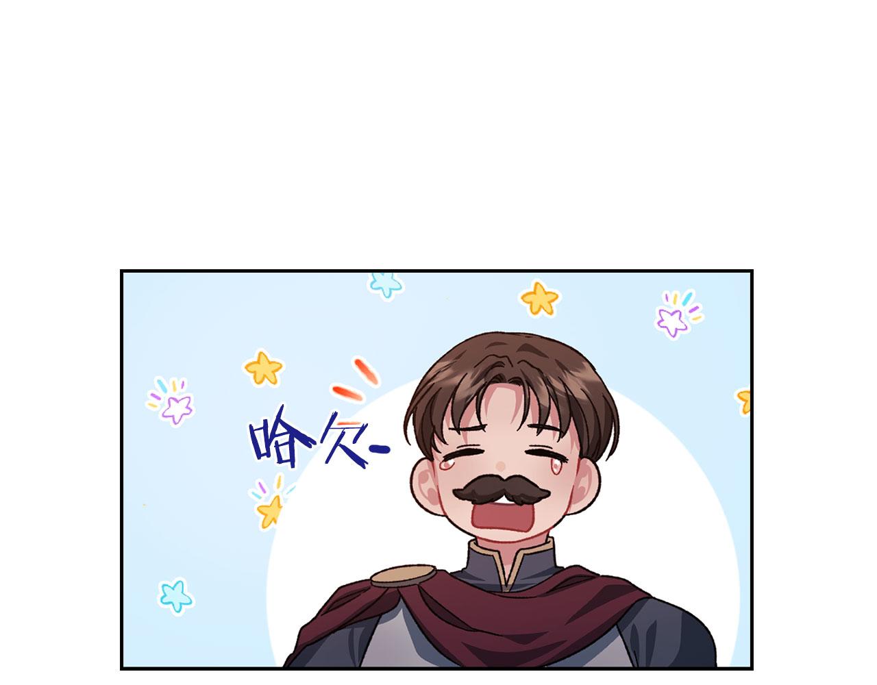 第43话 本质(1/3)-第45话