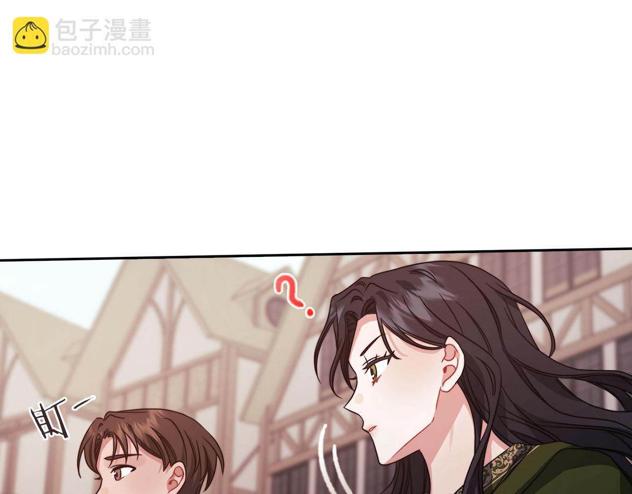 第43话 本质(1/3)-第45话