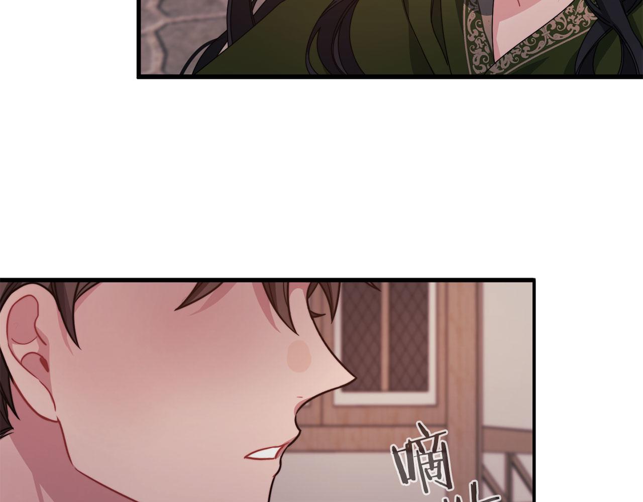 第47话 卡扎的异常(1/3)-第49话