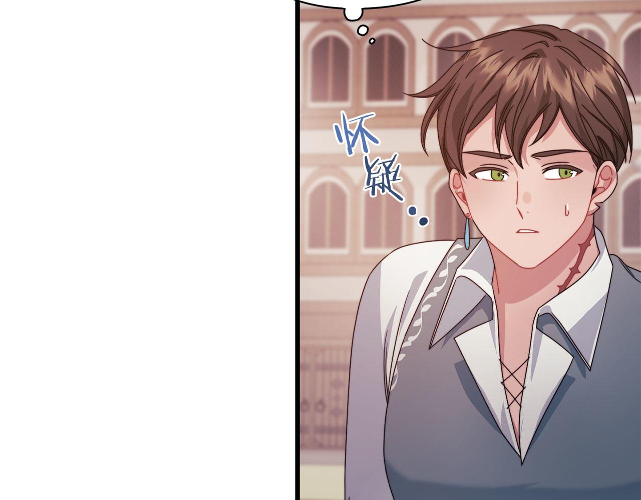第47话 卡扎的异常(1/3)-第49话
