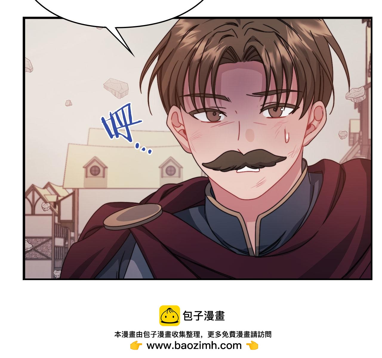 第47话 卡扎的异常(1/3)-第49话