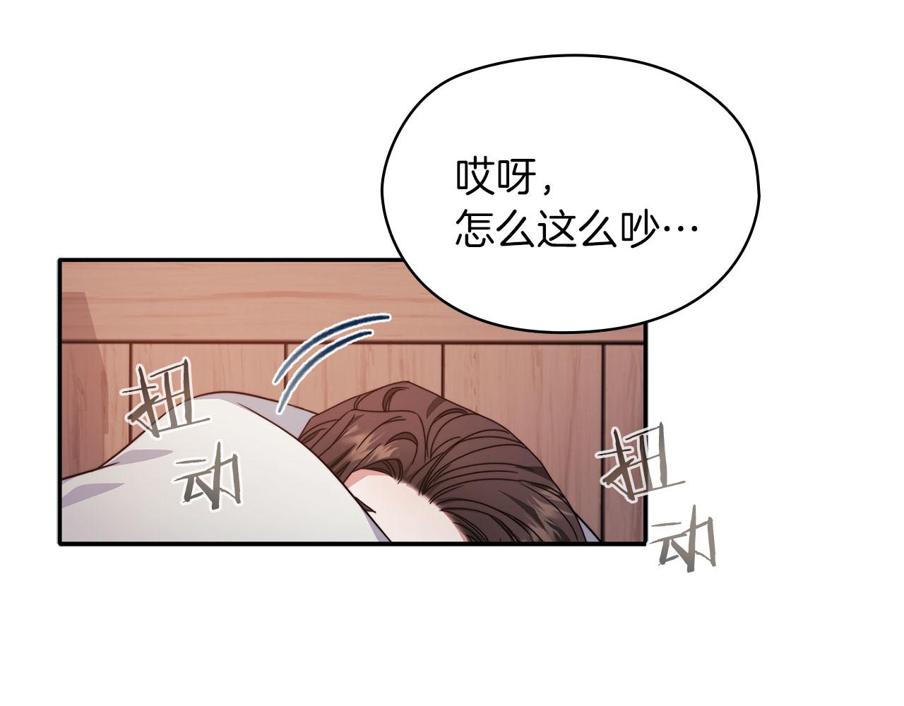 第49话 对决(1/3)-第51话