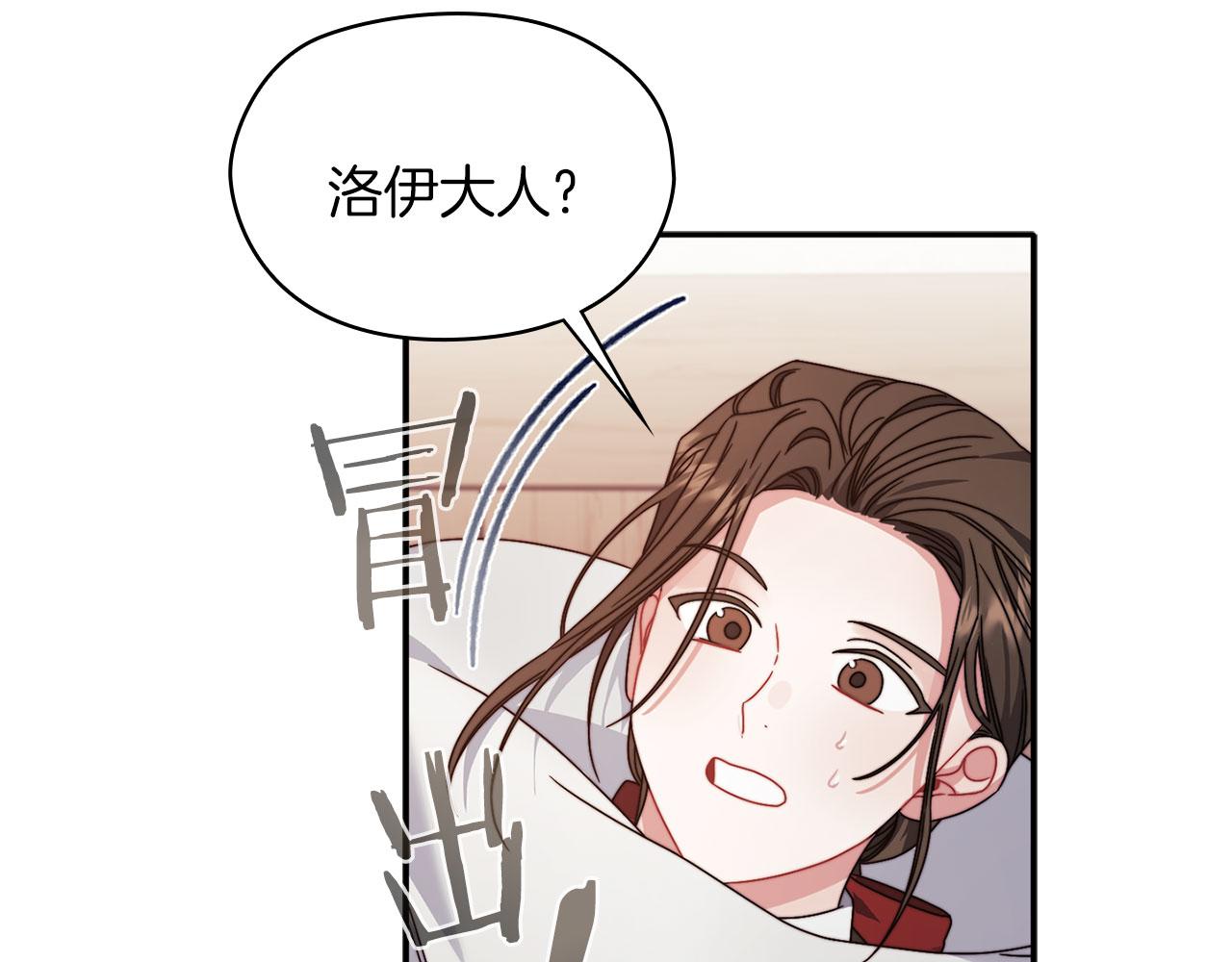 第49话 对决(1/3)-第51话