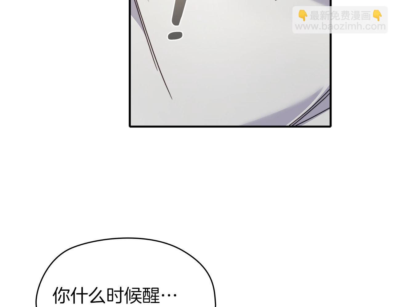 第49话 对决(1/3)-第51话