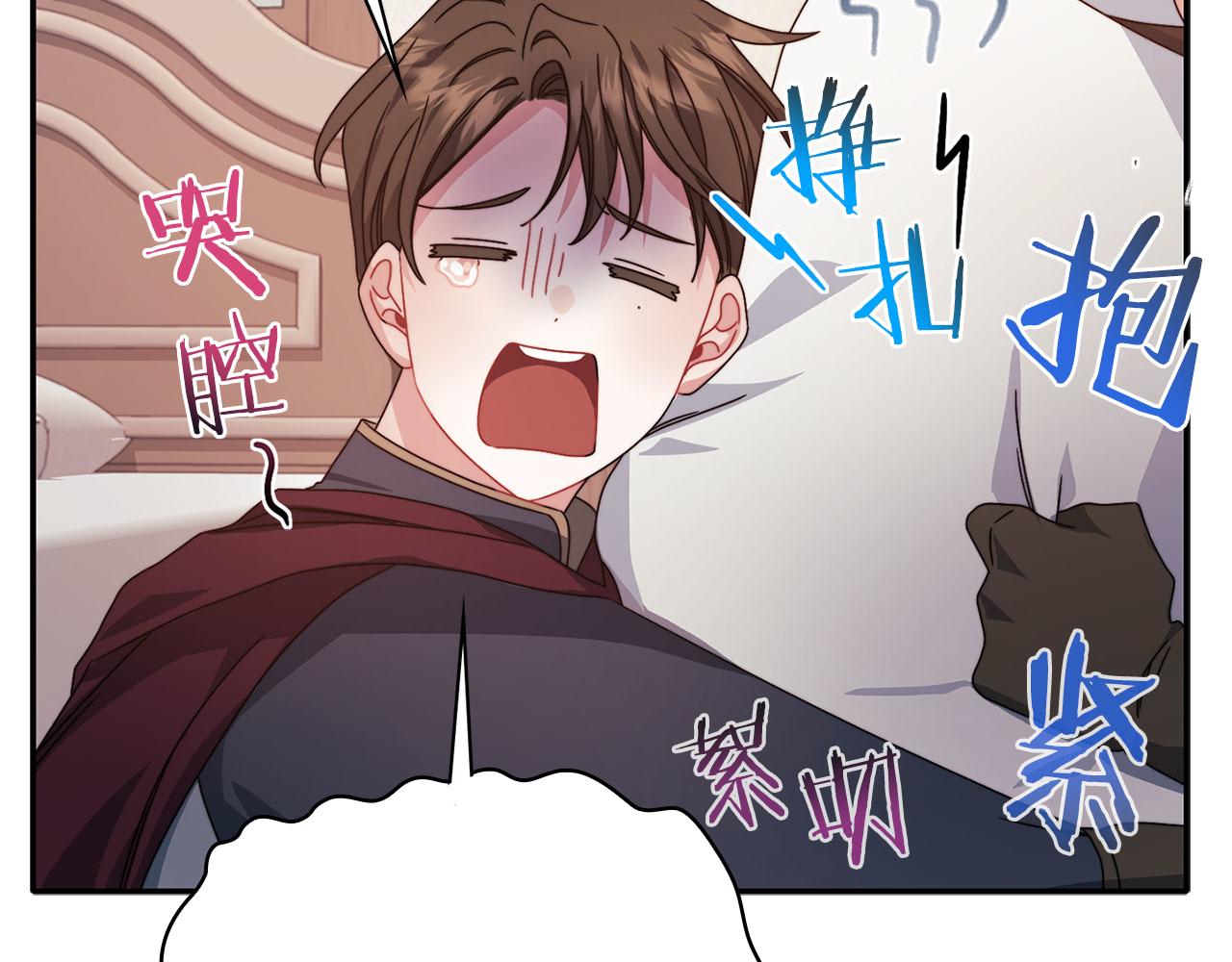 第49话 对决(1/3)-第51话