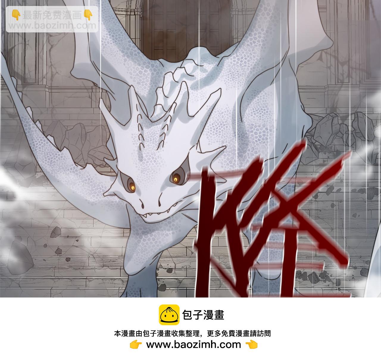 第51话 是他也不是他(1/4)-第53话