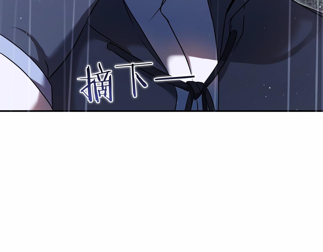 第54话 恋人重逢(1/7)-第55话
