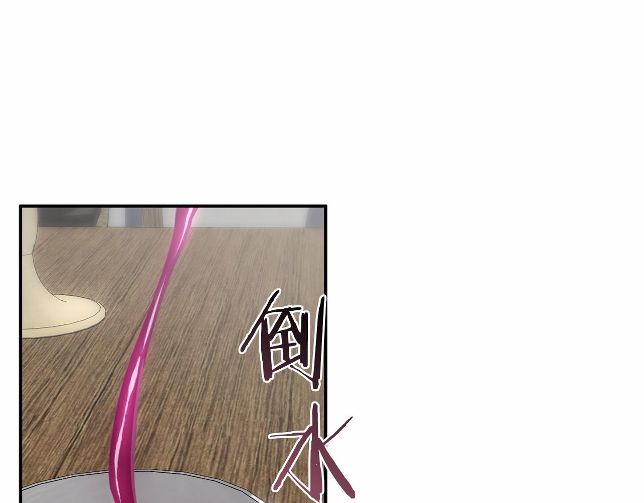 第54话 恋人重逢(1/7)-第55话