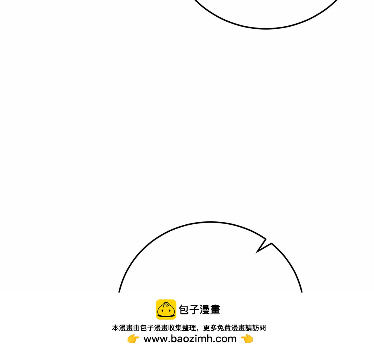 第54话 恋人重逢(1/7)-第55话