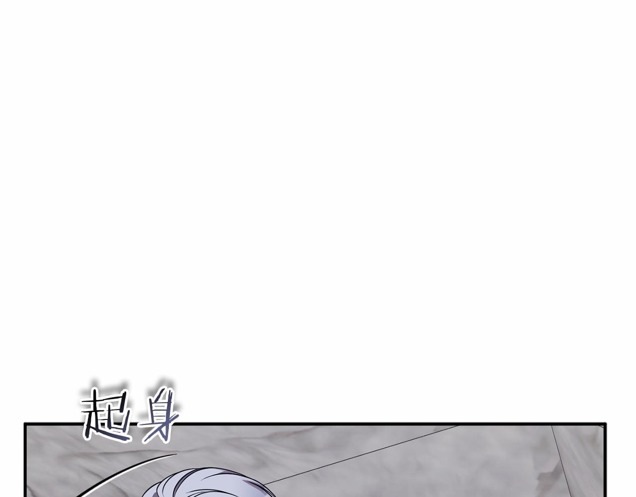 第56话 危险分子(1/5)-第57话