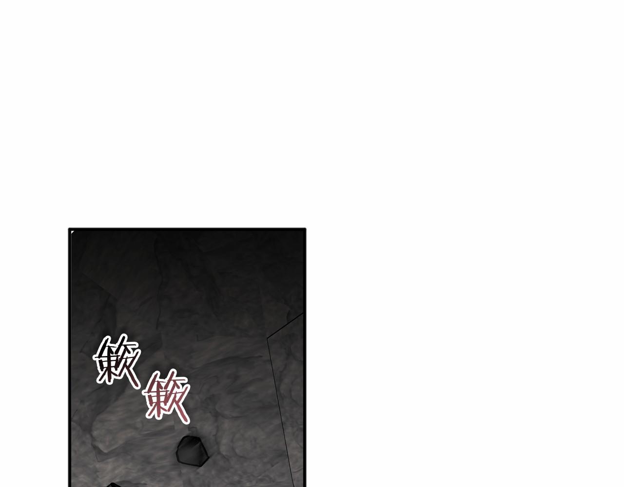 第56话 危险分子(1/5)-第57话