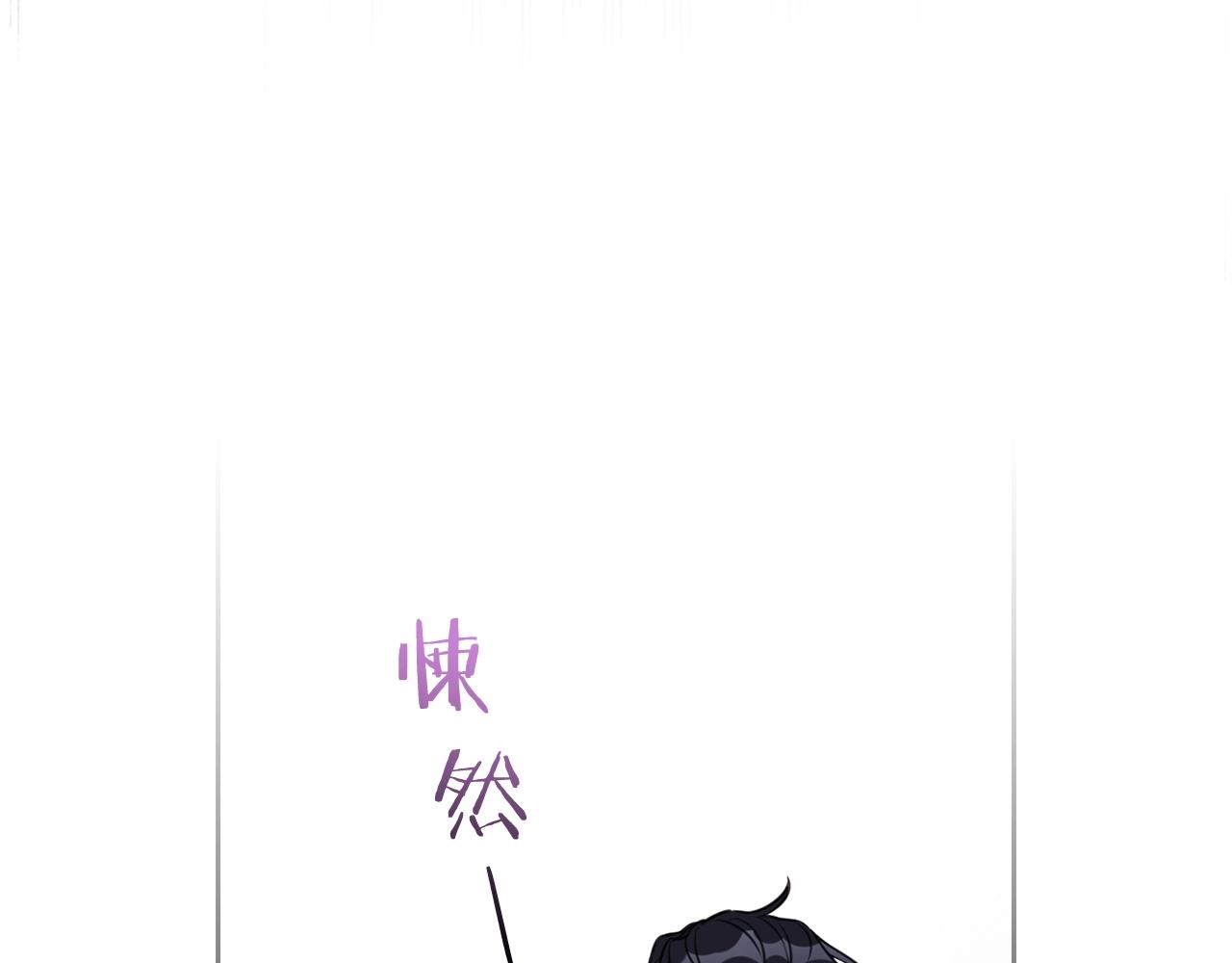 第5话 发现异样(1/3)-第7话