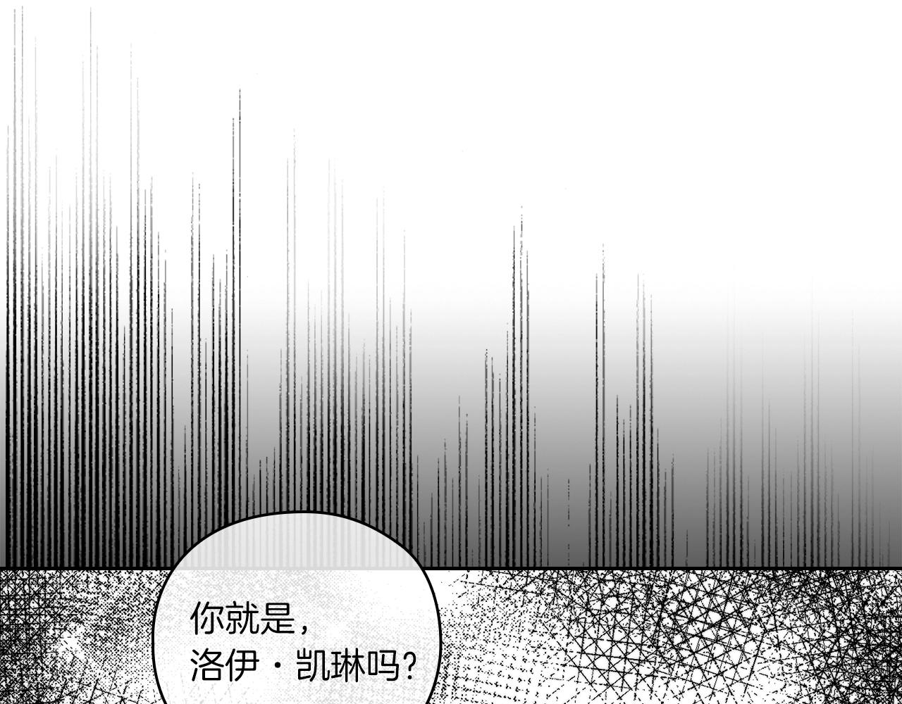 第5话 发现异样(1/3)-第7话