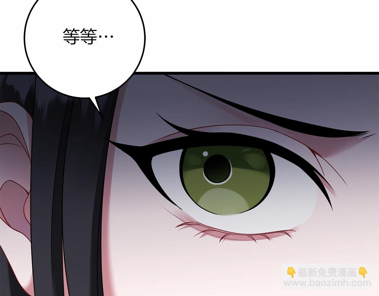 第58话 龙不会忘记(1/5)-第59话