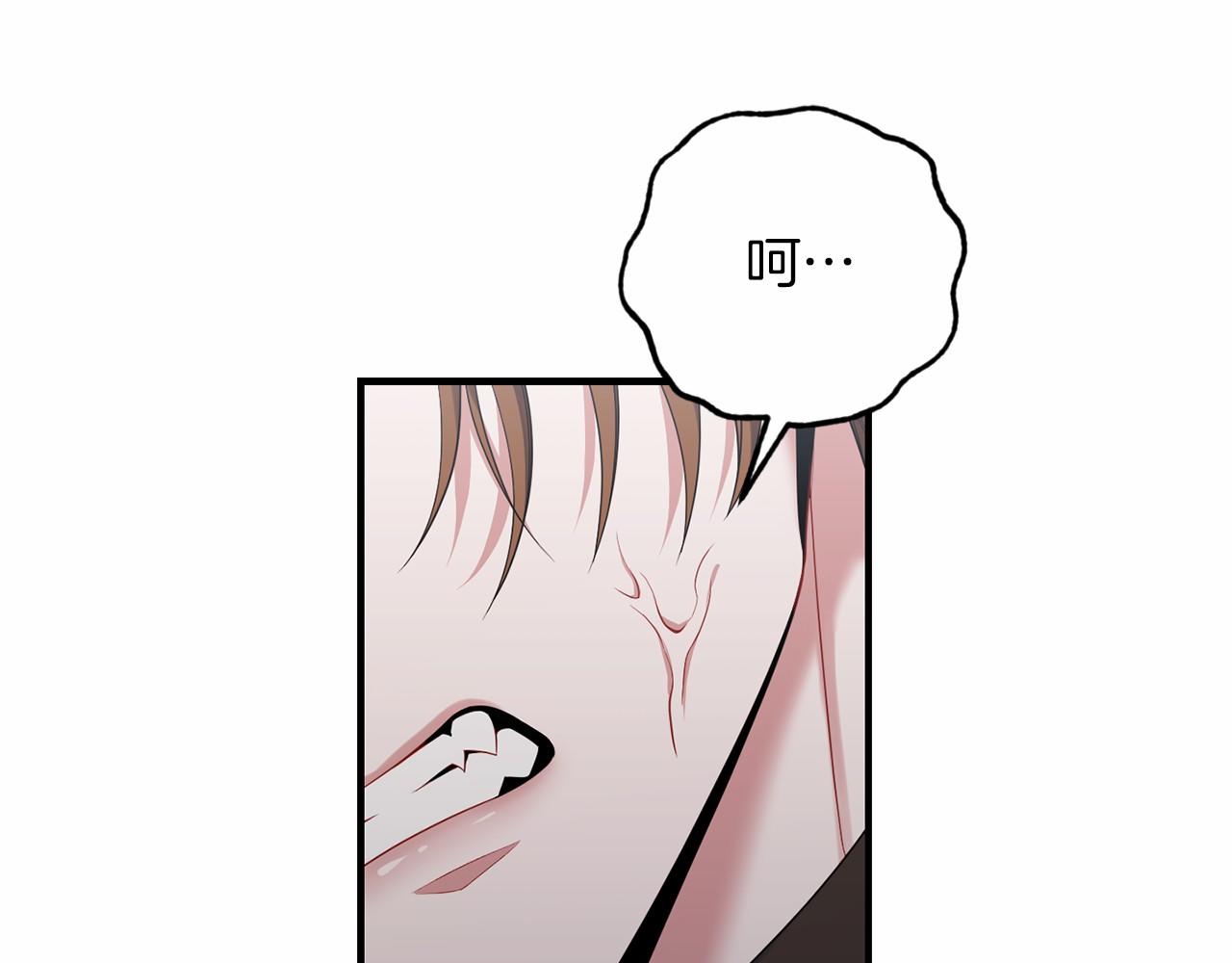 第62话 &ldquo;他&rdquo;(1/5)-第63话