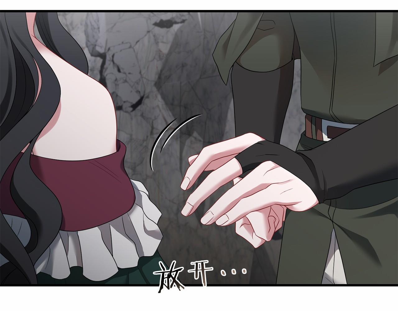 第62话 &ldquo;他&rdquo;(1/5)-第63话