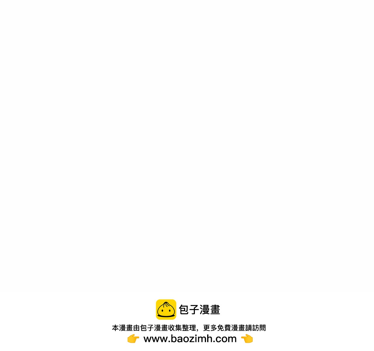 第62话 &ldquo;他&rdquo;(1/5)-第63话