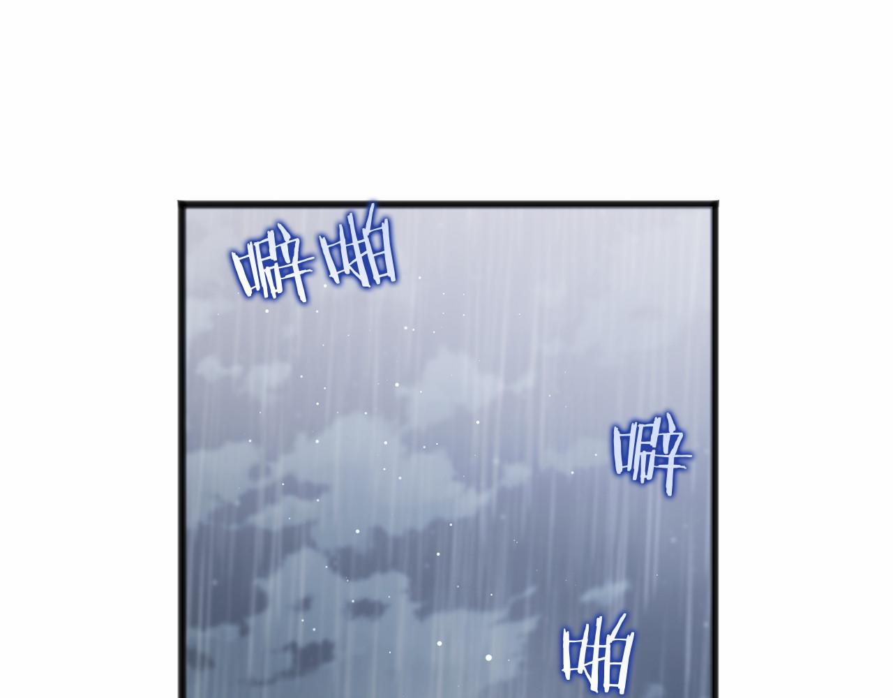 第64话 时间流转(1/5)-第65话