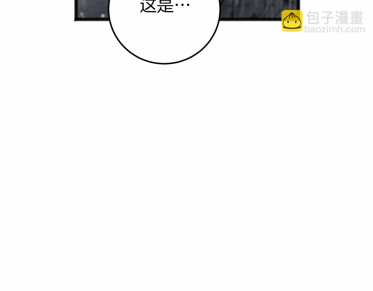 第64话 时间流转(1/5)-第65话