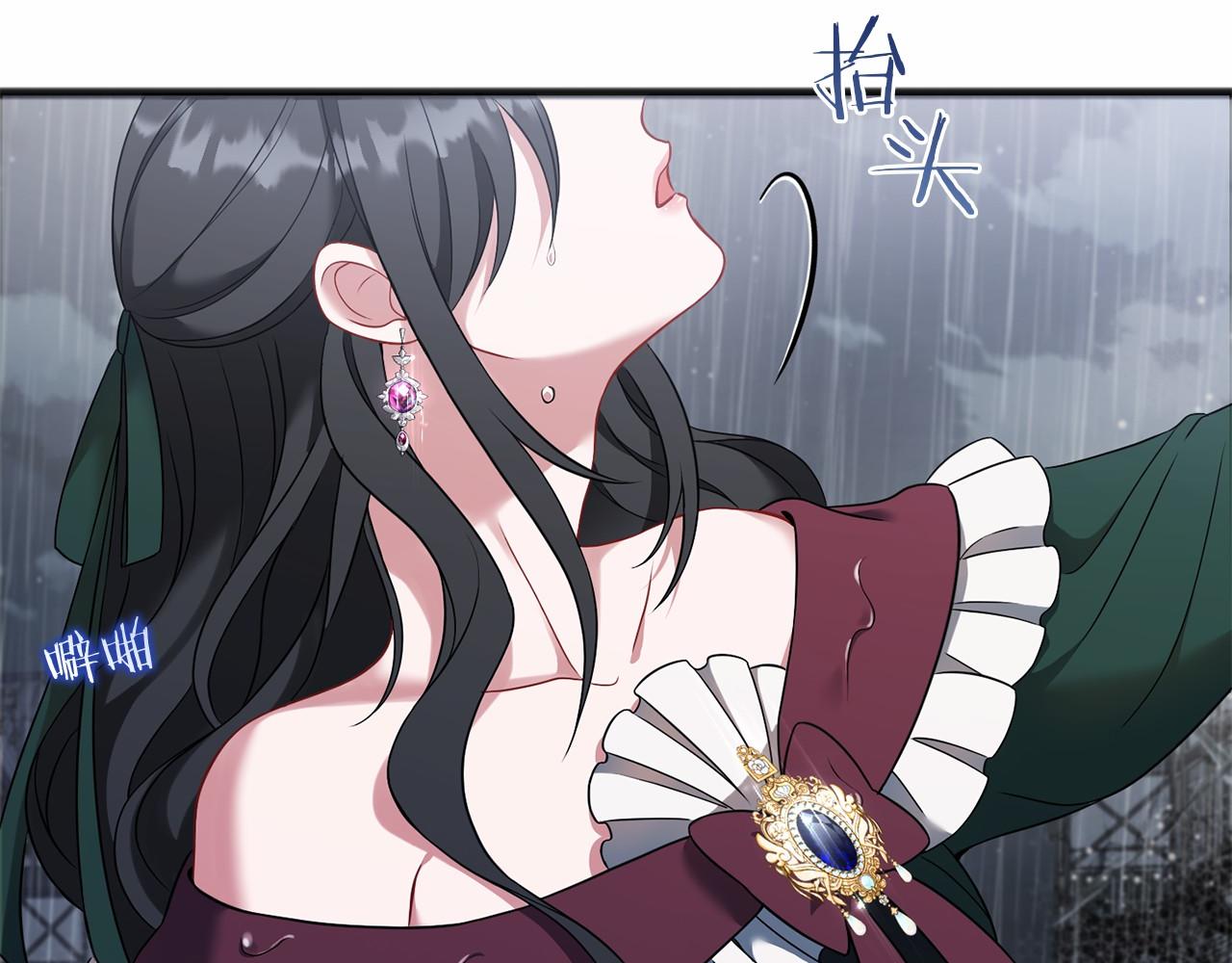 第64话 时间流转(1/5)-第65话