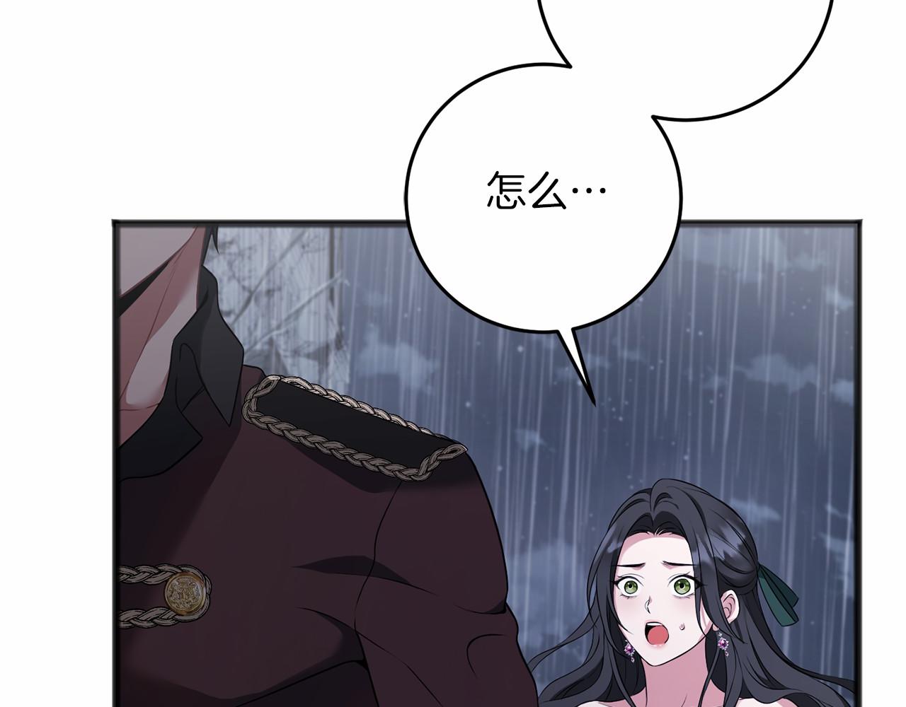 第64话 时间流转(1/5)-第65话